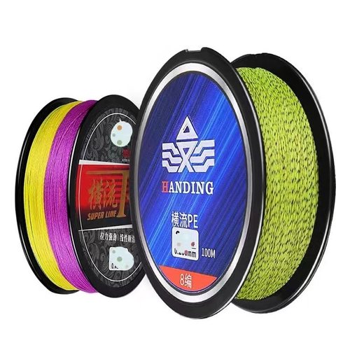 大马力防咬正品8编鱼线主线