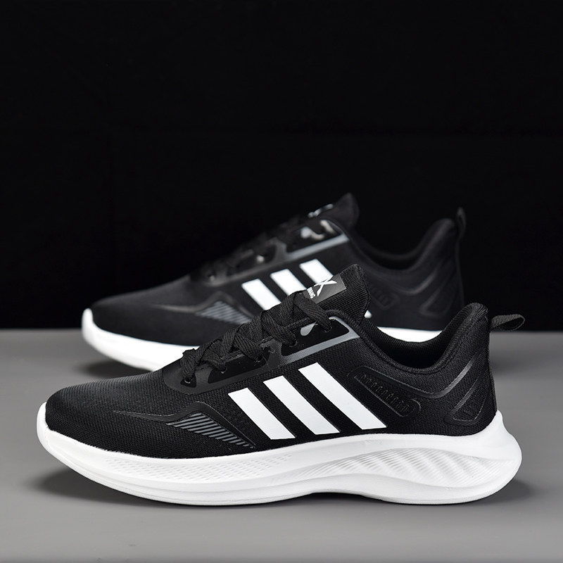 春夏新款运动鞋男款透气防臭黑色男鞋网面防滑软底轻便休闲跑步鞋,流行男鞋,时尚休闲鞋,淘宝优惠券,粉丝福利购,淘宝优惠卷