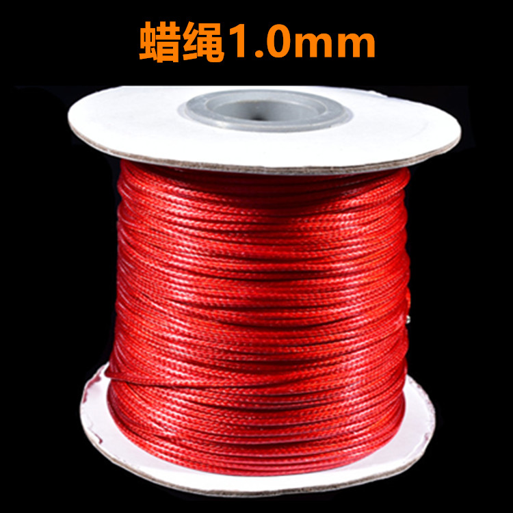 1mm进口蜡绳不褪色蜡线环保绳无弹力手链项链编织绳挂件绳包邮