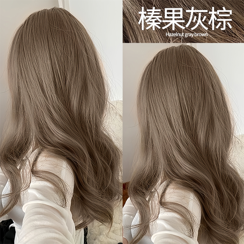 免漂榛果灰棕色染发膏剂2025流行泡泡纯男女士专植物天然正品官方
