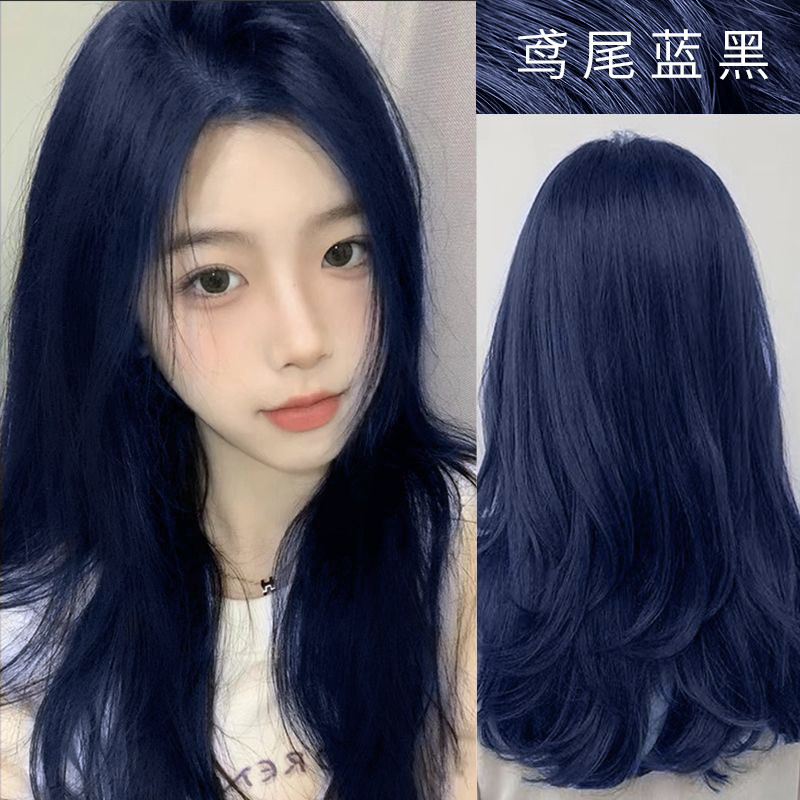 鸢尾蓝黑色染发剂自己在家染泡泡沫植物天然纯膏女无刺激正品牌男