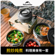 挪客户外锅具套装 烧水壶多灶具适用锅具组合 露营野营炊具便携式
