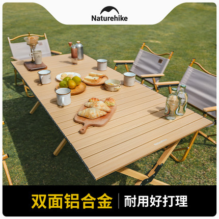 Naturehike挪客铝合金蛋卷桌便携式户外露营野餐折叠桌桌椅装备