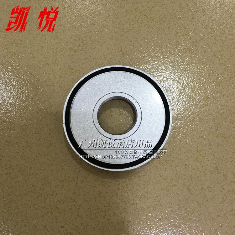 祈和KS-767 KP-767 KS767II沙冰机商用豆浆机配件固定板刀俎底盘