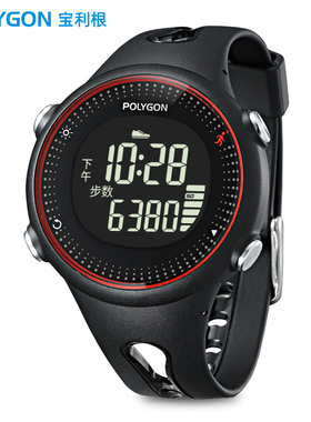 Polygon电子计步器手表男女学生中老人健身走路跑步运动手环防水