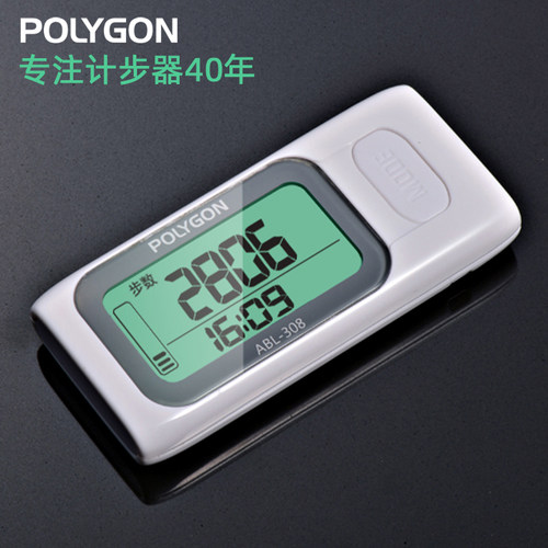 多功能消耗夜光防水电子计步器