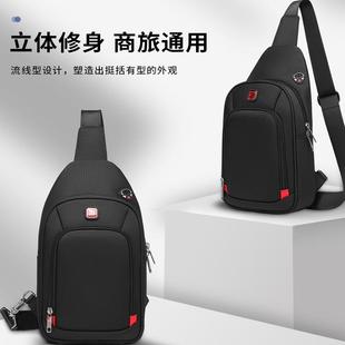 男士胸包斜挎包休闲男包多功能胸前包单肩包斜跨背包潮牌小包男包