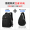 Black upgraded standard version+chest bag C03