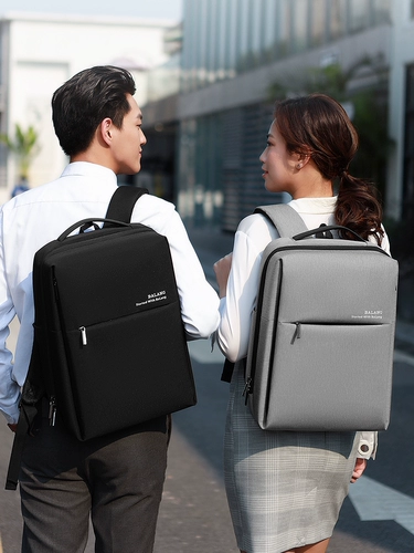 Мужской рюкзак для отдыха, трендовый ранец, ноутбук для путешествий, бизнес-версия, 15.6 дюймов