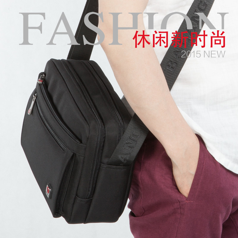 Sac pour homme - Ref 50299 Image 5