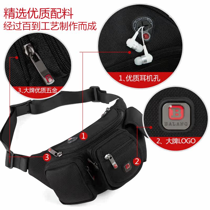 Sac pour homme - Ref 52490 Image 3