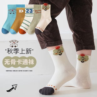 儿童袜子秋季新品卡通汽车中途袜条纹数字童袜男童学生跑步运动袜