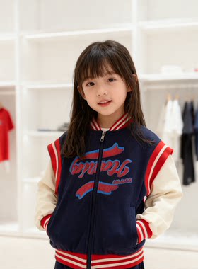 卡Pa儿童女童棒球服休闲外套