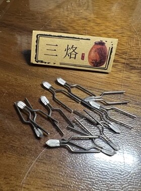 8毫米 通用高阻抗烙画笔头烙画头电烙画笔头电热笔头加热丝笔头