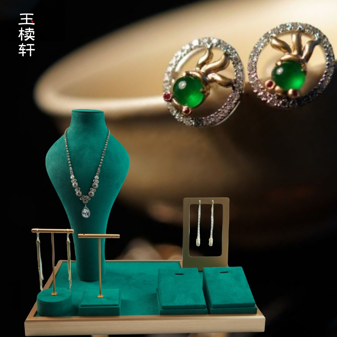 轻奢珠宝展示道具高档金属超纤戒指项链手表陈列柜首饰展示架底板