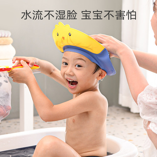 宝宝洗头神器硅胶婴儿童防水