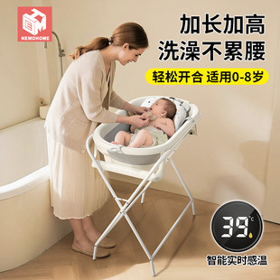 婴儿折叠洗澡盆免弯腰支架浴盆洗澡护理台可坐躺浴桶新生儿童用品