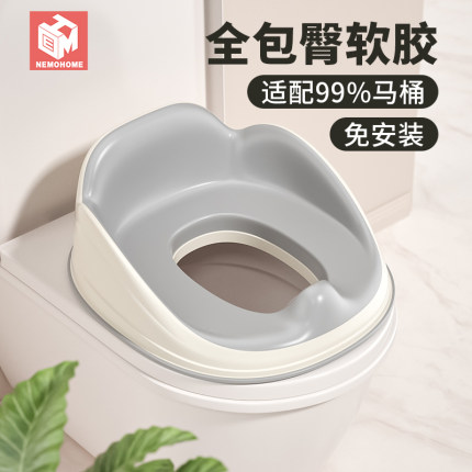 婴儿童马桶圈大号坐便器男孩女宝宝专用坐垫便盆盖梯小孩厕所家用