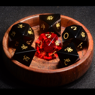 奇门循甲宝石骰子天盘人盘神盘地盘宫位套八卦八面色子六爻定制