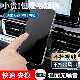 2026新款 车载手机支架车内导航固定稳固汽车专用通用 吸盘式