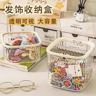 儿童发饰收纳盒桌面大容量带盖首饰盒女生皮筋头绳发夹萌粒整理盒