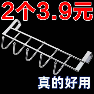 厨房橱柜门专用五连挂架内挂钩厨柜用架置物吊柜下挂毛巾挂挂衣钩