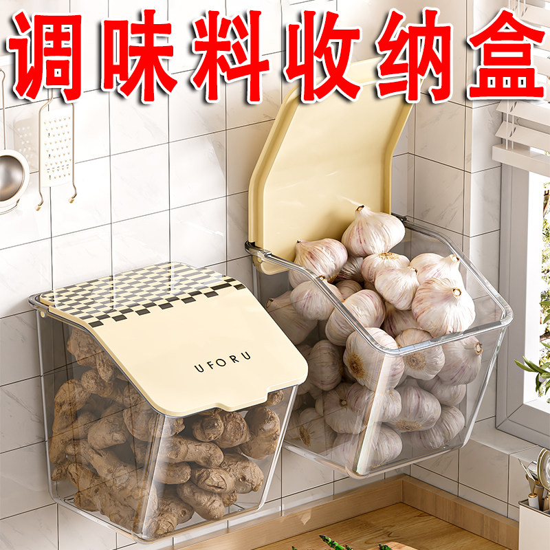 葱姜蒜收纳盒筐家用厨房图片