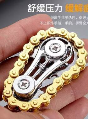 多玩法减压手指链齿飞轮