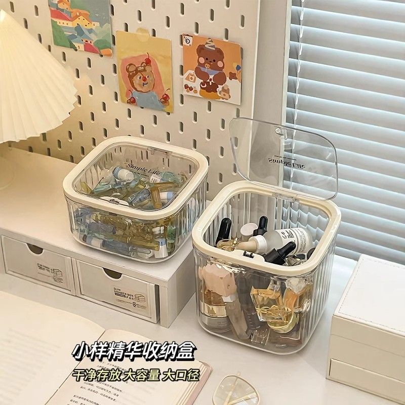 粉扑收纳盒桌面化妆品压