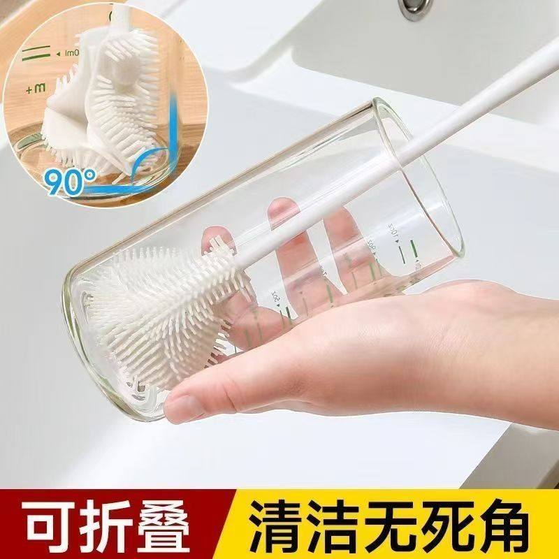 多功能清洁刷硅胶奶瓶刷杯刷家用长柄奶瓶清洁刷刷头可折叠无死角,家庭/个人清洁工具,杯刷/瓶刷,淘宝优惠券,粉丝福利购,淘宝优惠卷