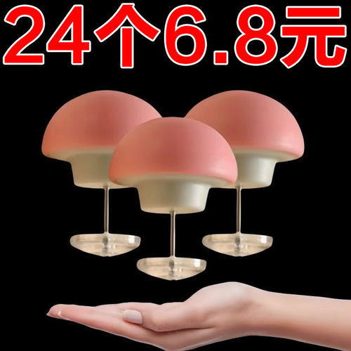 被子固定器亲肤无痕防跑