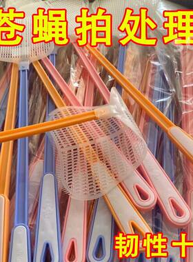 打不烂长柄家用熟胶牛筋