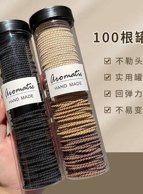 黑色皮筋女扎头发圈皮套高弹力耐用头饰发圈气质扎头发橡皮筋发圈