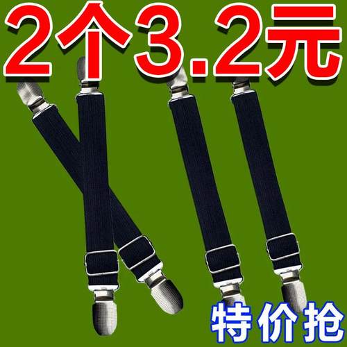 冬天三轮车雨棚防风夹子