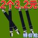 三轮车防风夹雨棚冬天车棚挡风帘固定绳弹力带车篷布固定神器夹子