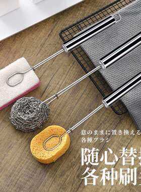 长款不锈钢夹子钢丝球清洗辅助夹杯子奶瓶洗锅刷一夹多用海绵夹钢