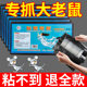 超强力粘鼠板捉粘大老鼠贴沾胶抓灭鼠捕鼠神器正品 家用高效捉老鼠