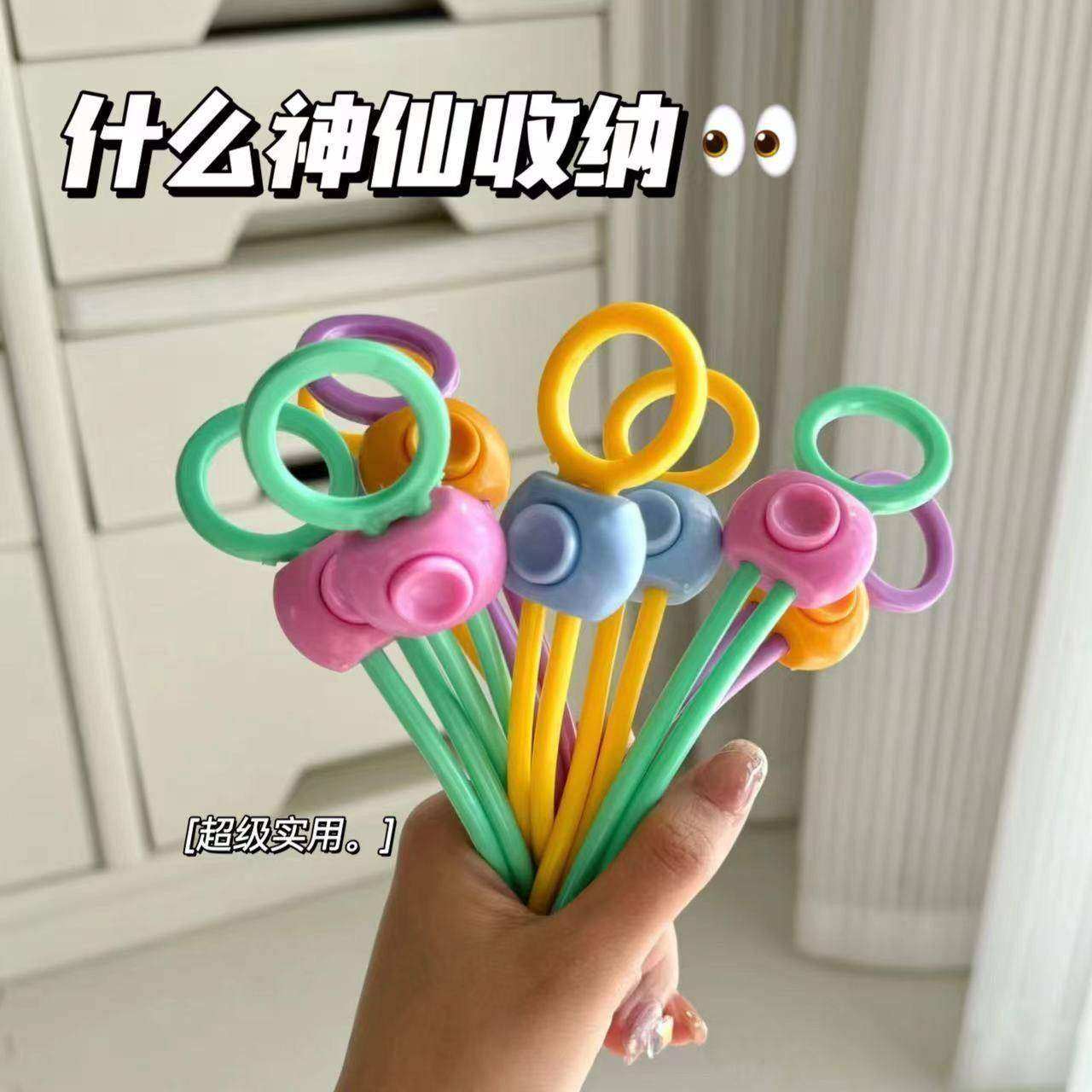 彩色封口绑带封口夹食品密封绑绳捆紮水果店保鲜多功能封口绑带,厨房/烹饪用具,封口夹,淘宝优惠券,粉丝福利购,淘宝优惠卷