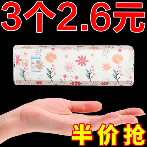 空调防尘罩挂机挂式格力美的海尔通用室内防潮全包式保护罩子挡风