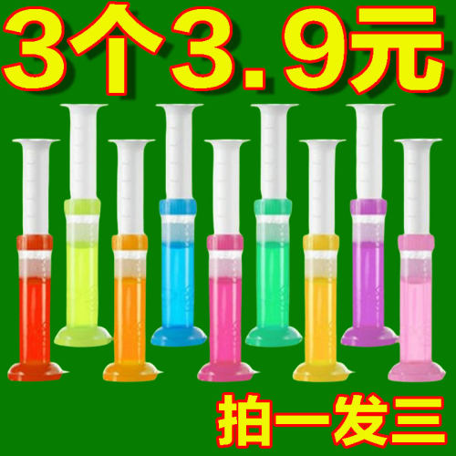 洁厕灵宝卫生间清洁洗剂香型