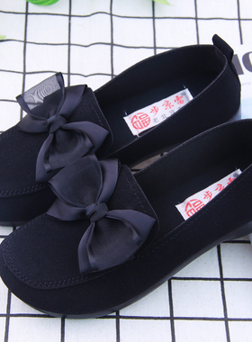 老北京布鞋女新款单鞋黑色工作鞋时尚蝴蝶结豆豆鞋舒适宽头妈妈鞋