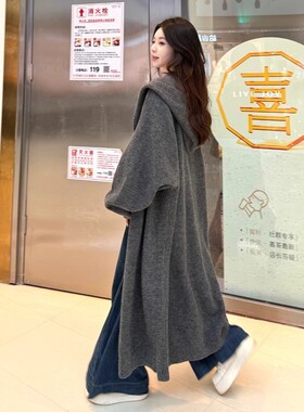 灰色女秋冬季连帽长款毛衣2025新款宽松慵懒风高级感针织开衫外套