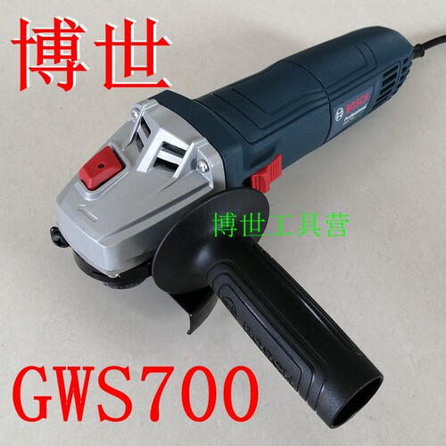 博世100mm多功能切割机小磨光机