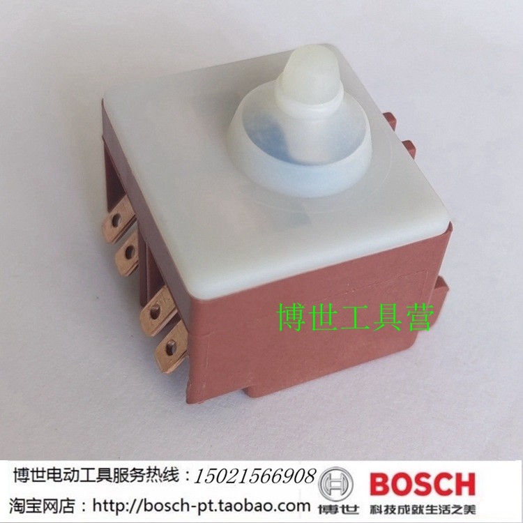 博世GWS6-100角磨机原装开关125