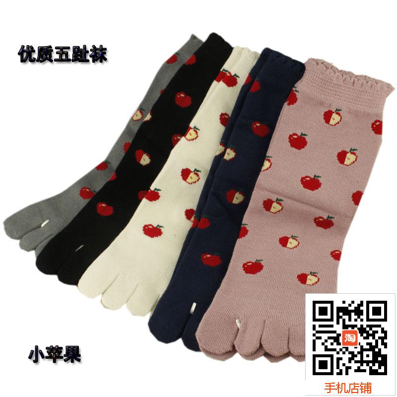 五指真丝袜 睡眠五趾女袜 可爱卡通拇指袜 干燥吸汗脚趾袜6双包邮