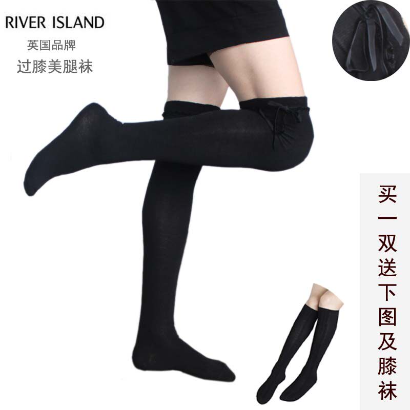 英国品牌River Island长筒棉袜女过膝高筒袜女显瘦美腿袜一双包邮