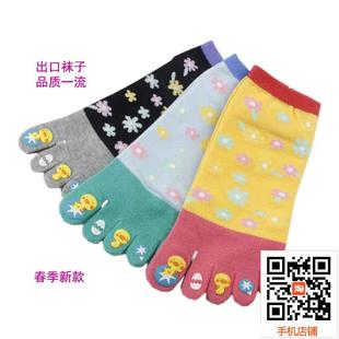 袜 五趾 五指纯棉袜 分趾袜 6双包邮吸汗防臭卡通日本拇指袜女袜