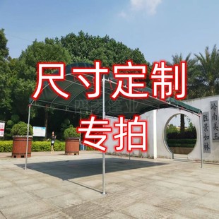 尺寸定制帆布油布涂银布雨棚帐篷