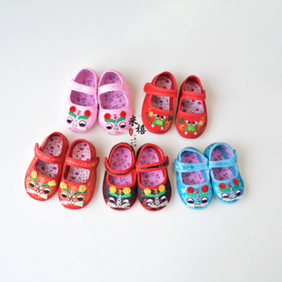 手工定制儿童布鞋男宝周岁鞋子女宝抓周布鞋国风鞋名族鞋