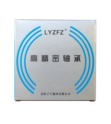 主轴配对轴承洛阳LYZFZ精密